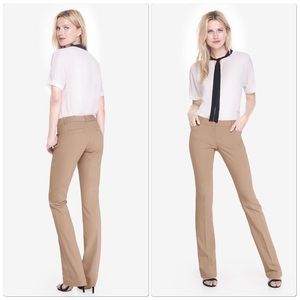 NWT Express barely boot editor pants